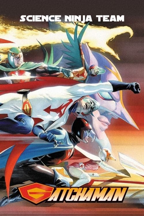 Science Ninja Team Gatchaman poster