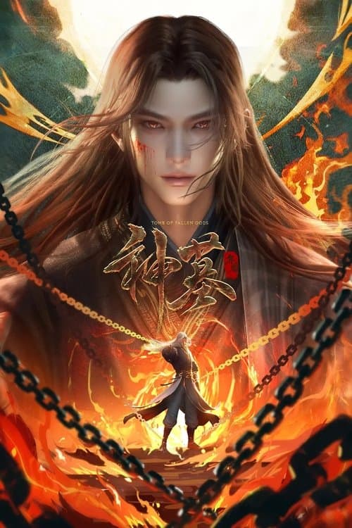 Tomb of Fallen Gods poster